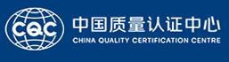 中国质量认证中心 